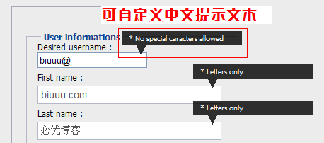 jQuery表单验证插件formValidation实现个性化错误提示 jQuery表单验证插件formValidation实现个性化错误提示