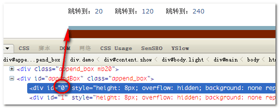 id为0的标签 张鑫旭-鑫空间-鑫生活