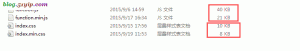 201614144620000.gif (300×51)