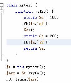 firephp