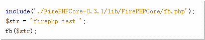 firephp - 2