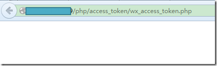 run log test but no output