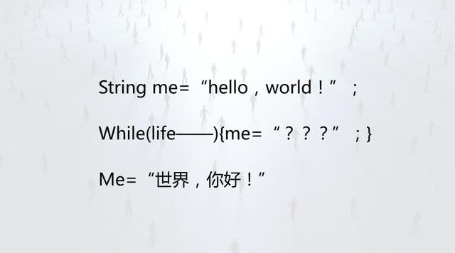 程序猿的“表白情书”流出,简直太性感了!