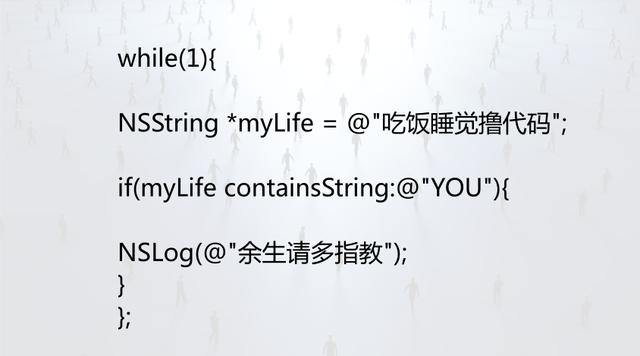 程序猿的“表白情书”流出,简直太性感了!