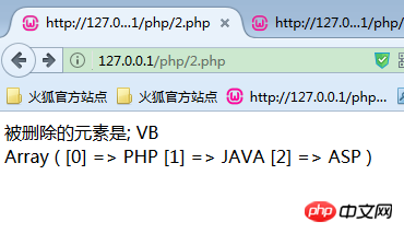 1491721131253202.png 1438.png
