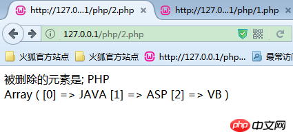 1491721166384358.png 1439.png
