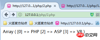 1491721211625689.png 1440.png