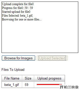 5款Ajax文件上传控件 Yahoo! UI Library: Uploader