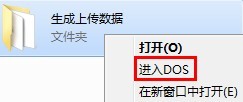 CMD