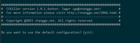 CCKiller：Linux轻量级CC攻击防御工具，秒级检查、自动拉黑和释放