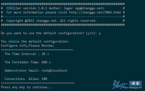 CCKiller：Linux轻量级CC攻击防御工具，秒级检查、自动拉黑和释放
