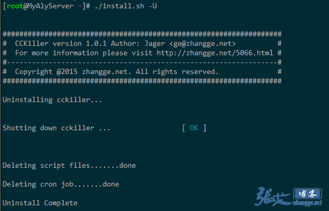 CCKiller：Linux轻量级CC攻击防御工具，秒级检查、自动拉黑和释放
