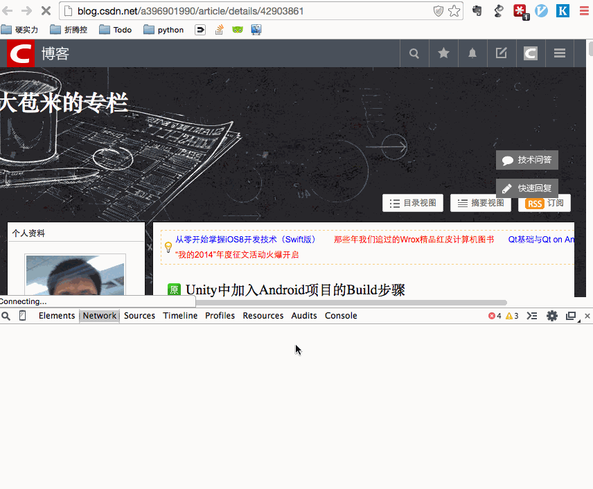 2016120102427056.gif (856×706)