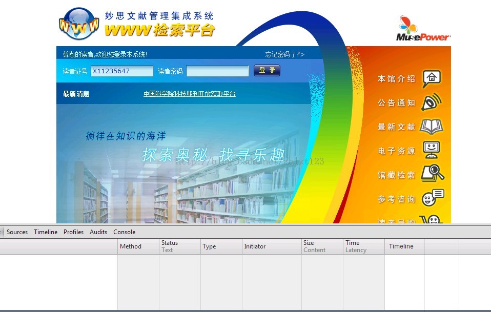 2016120143755049.jpg (958×609)