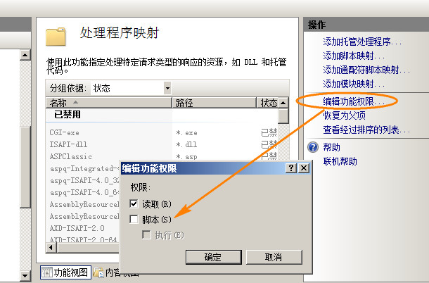 在新窗口打开图片