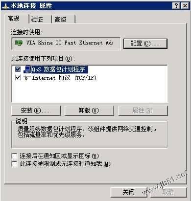 tcpip1.jpg tcpip1.jpg