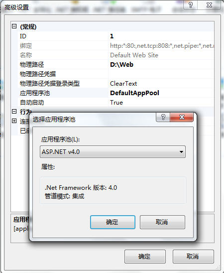 无法识别的属性“targetFramework”---解决之道 无法识别的属性“targetFramework”---解决之道