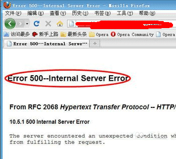 服务器错误500 501 502 503 504 505 详解