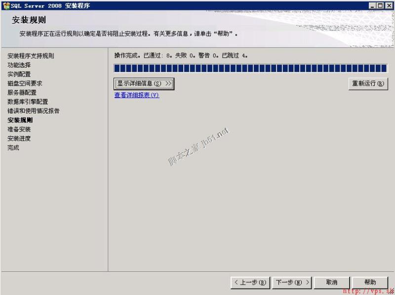 点击查看原图 17.jpg