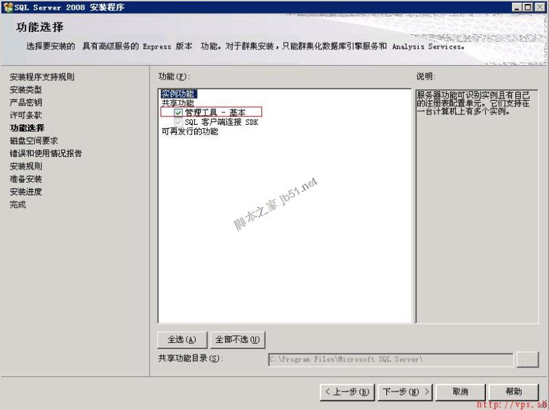 点击查看原图 22.jpg
