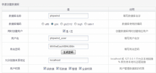 点击查看原图 3.png