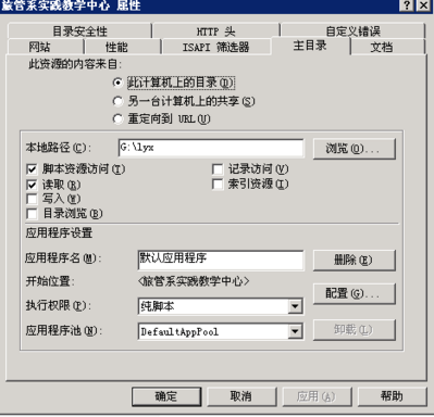 veryhuo.com