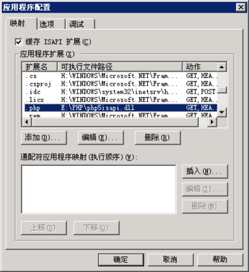 veryhuo.com