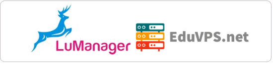 LuManager VPS主机控制面板安装和Eduvps免费VPS测评