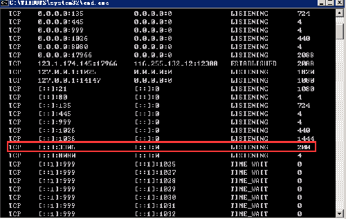 IPv6设置后如何解决MySQL连接localhost的问题 IPv6设置后如何解决MySQL连接localhost的问题
