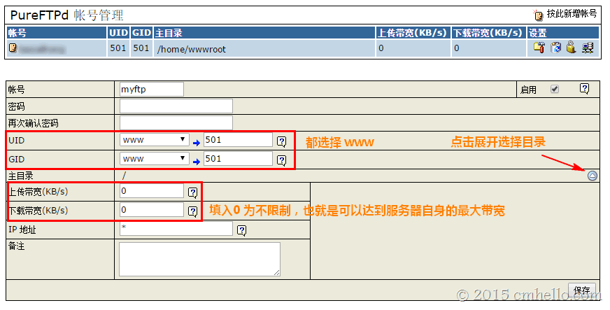 0118-cmhello_com 0118-cmhello_com