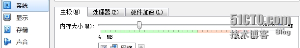 26.png wKiom1RwRfmjEfq5AACVmXI_4_8198.jpg
