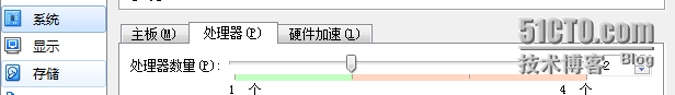 27.png wKioL1RwRnXQTv_NAACEPNaKuzU341.jpg