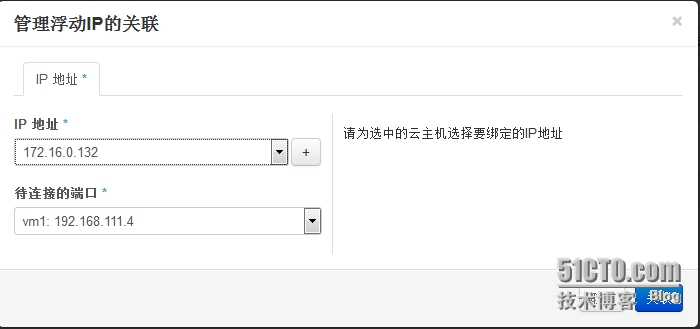 46.png wKiom1RwRoSjQVrBAADeJL8fQhA537.jpg