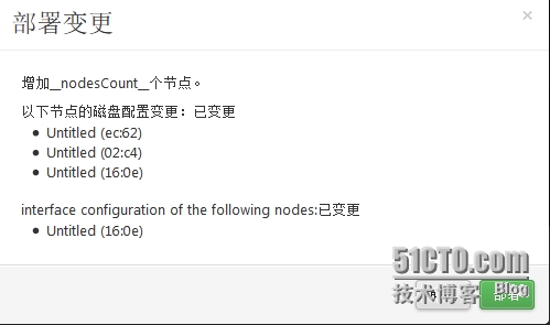 52.png wKioL1RwRzSRVo4BAADNUr6rX4E243.jpg