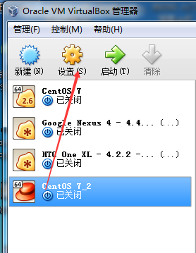 这里写图片描述