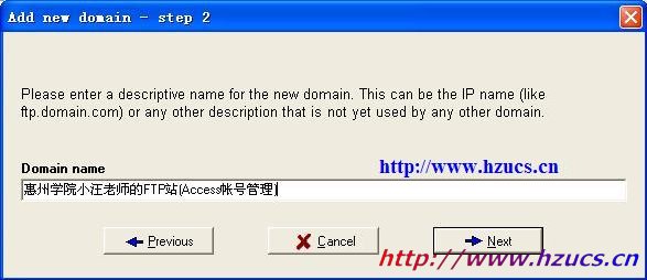 Serv-U批量帐号管理及申请(Access+Asp) - 卓子 - 卓子小家
