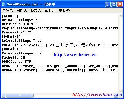 Serv-U批量帐号管理及申请(Access+Asp) - 卓子 - 卓子小家