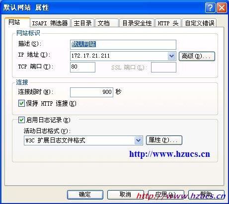 Serv-U批量帐号管理及申请(Access+Asp) - 卓子 - 卓子小家