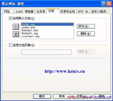 Serv-U批量帐号管理及申请(Access+Asp) - 卓子 - 卓子小家