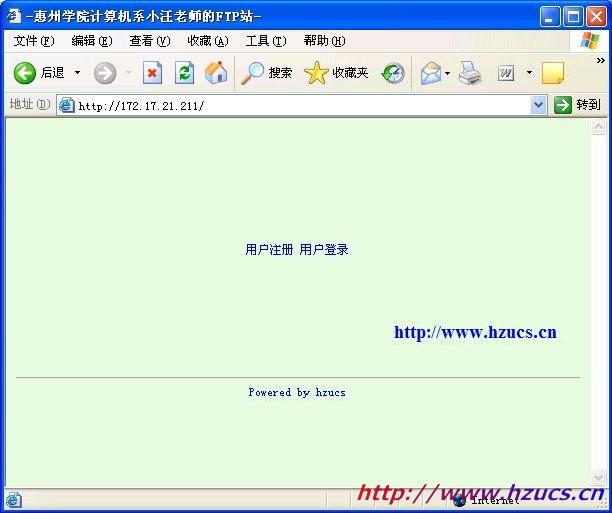 Serv-U批量帐号管理及申请(Access+Asp) - 卓子 - 卓子小家