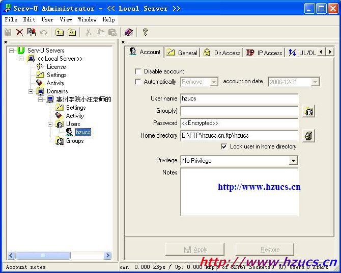 Serv-U批量帐号管理及申请(Access+Asp) - 卓子 - 卓子小家