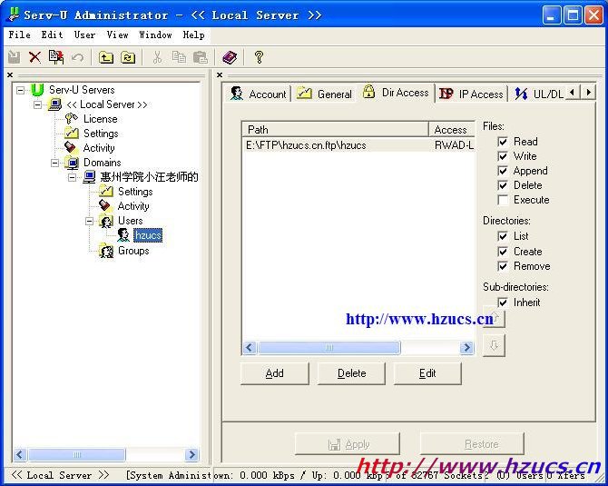 Serv-U批量帐号管理及申请(Access+Asp) - 卓子 - 卓子小家