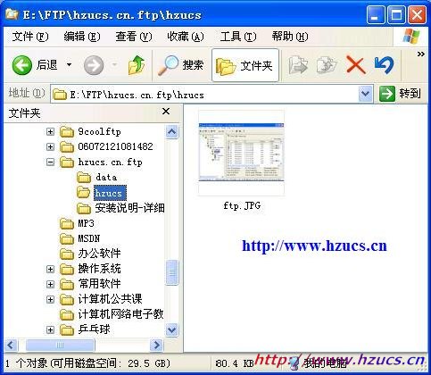 Serv-U批量帐号管理及申请(Access+Asp) - 卓子 - 卓子小家