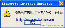 Serv-U批量帐号管理及申请(Access+Asp) - 卓子 - 卓子小家