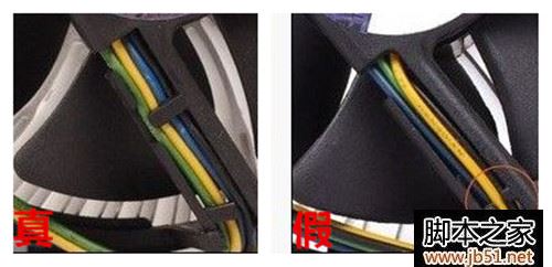 电脑CPU怎么看真假 辨别真假处理器图文教程