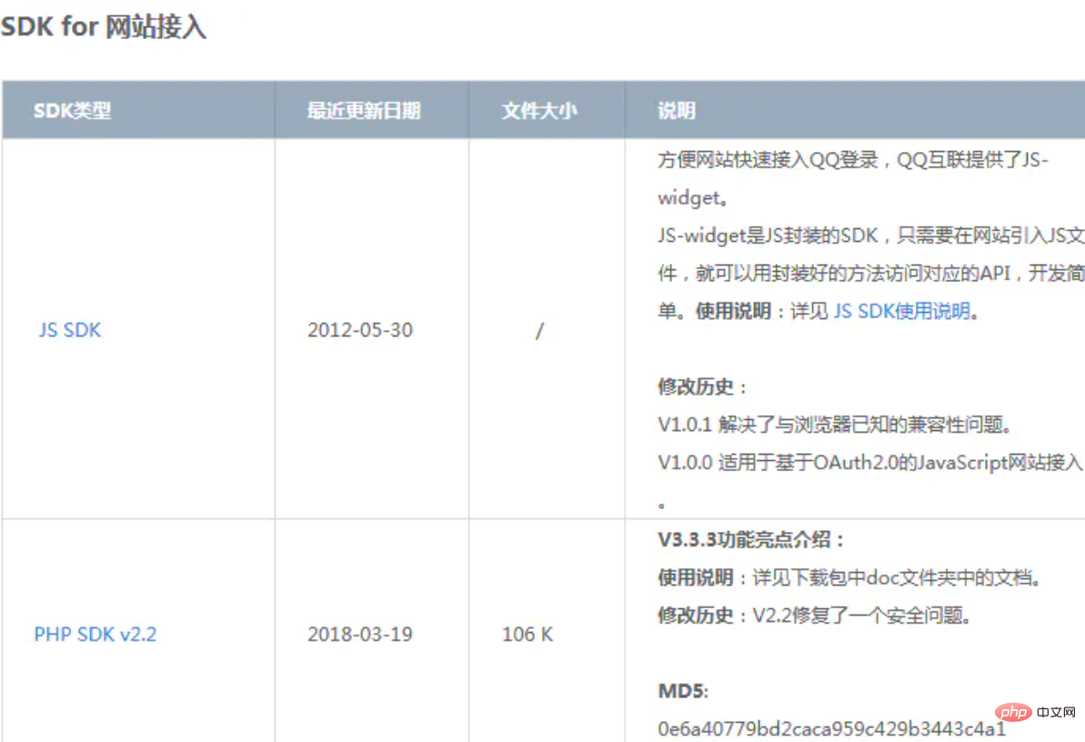 1599110267592483.png 企业微信截图_15991102597094.png