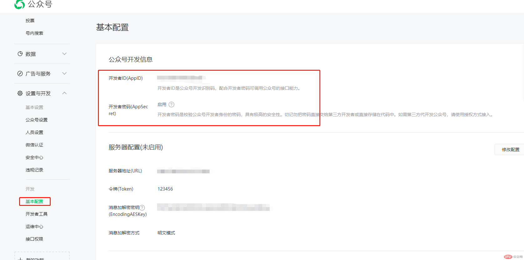 1629076671204715.png 企业微信截图_20210816091324.png