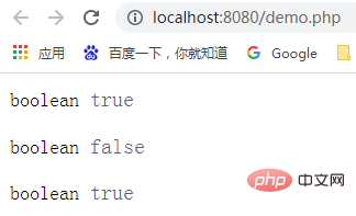 1629162824392423.png 87e2eecdc6ce33c42a871e62e6470b0.png