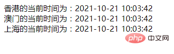 1634781970108287.png 1021.02.png