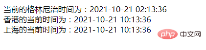 1634782520875305.png 1021.03.png